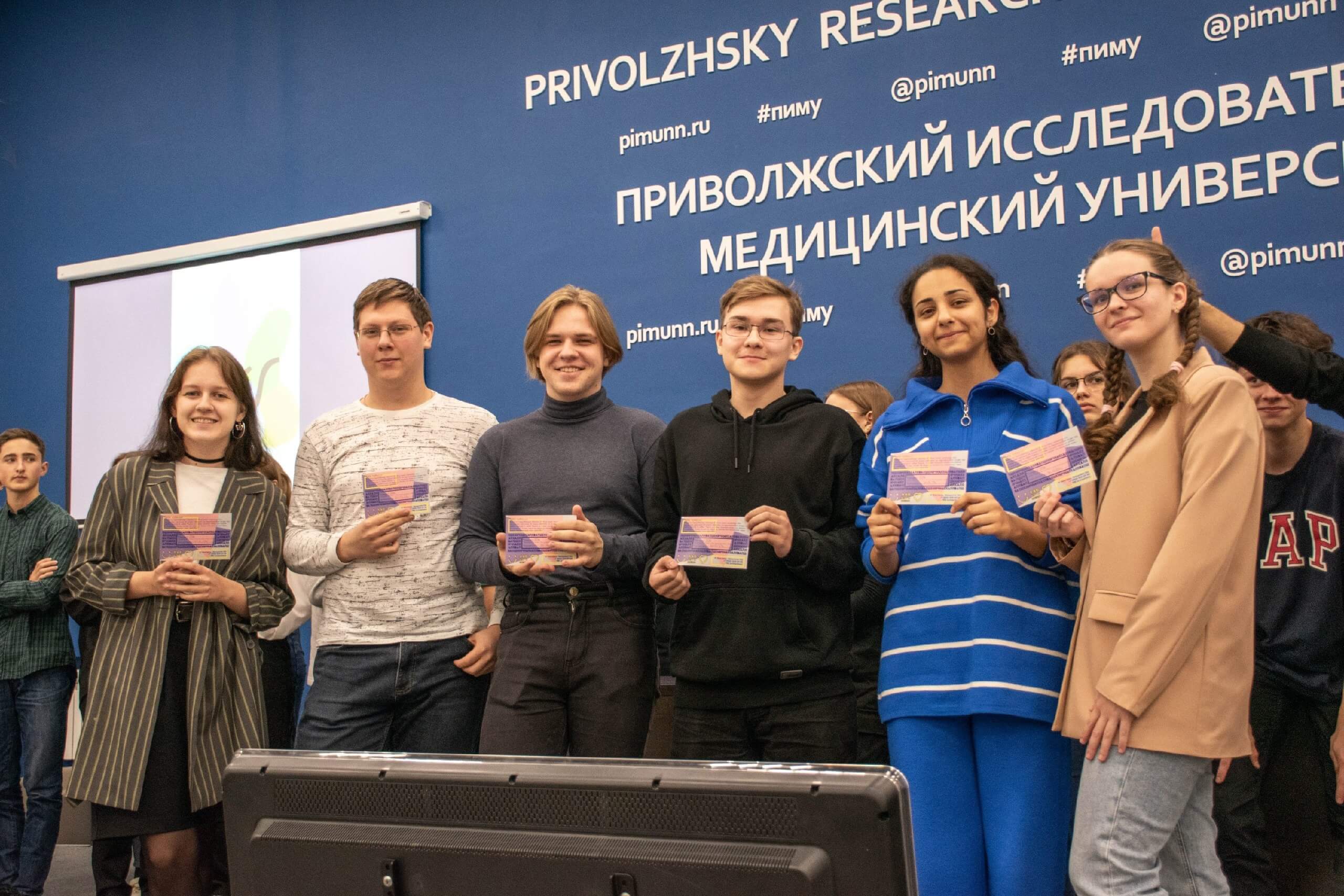 Приволжский медицинский институт в нижнем новгороде официальный. Нижегородский медицинский университет. Заключили соглашение. Пиму 2023. День открытых дверей медики.