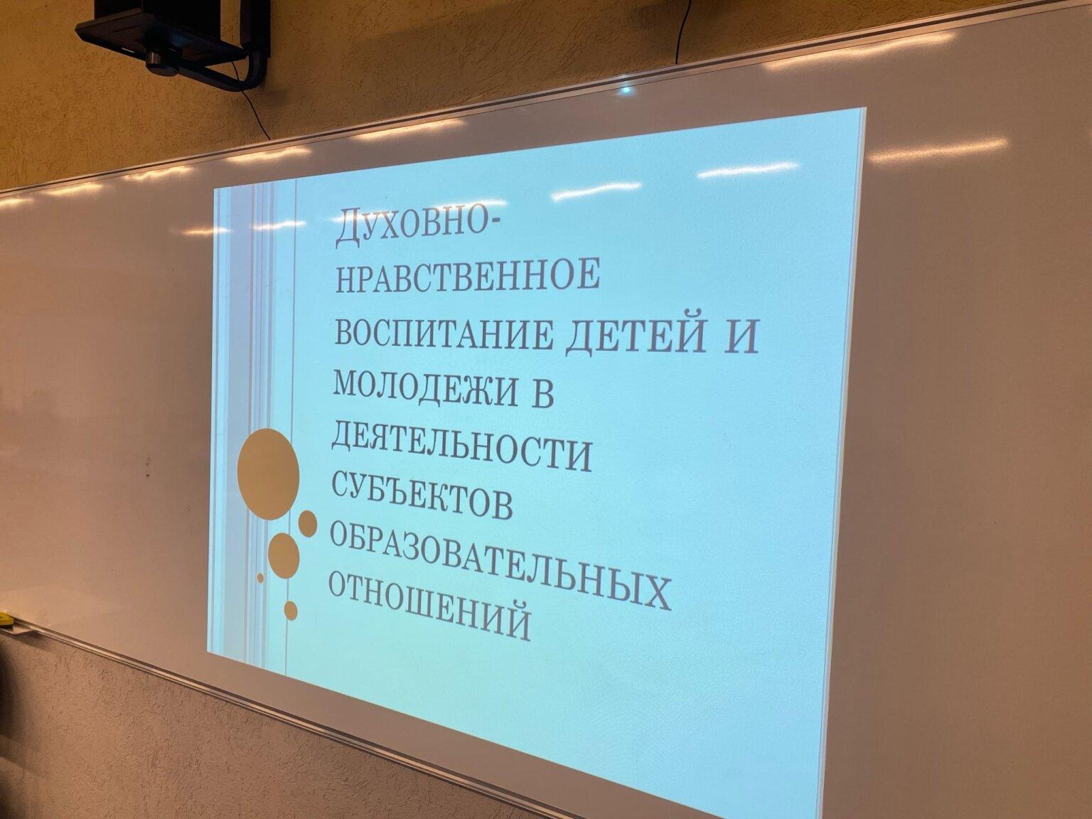 Социальные проекты реализуемые в нижегородской области Реализация социально значимых проектов